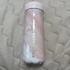 スターバックス　S'well マーブルデザイン タンブラー