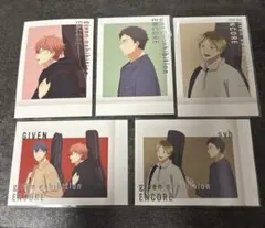 ギヴン展 購入特典