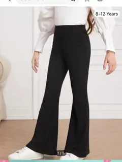 新品☆SHEIN ブラック フレアパンツ 10Y シーイン