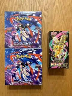 新品 ポケモンカード ニンジャスピナー MEGA ドリームex シュリンク付他