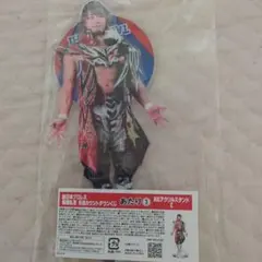 2025年最新】棚橋 アクリルスタンドの人気アイテム - メルカリ