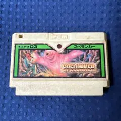 スペランカー HIF103 IREM ゲームソフト