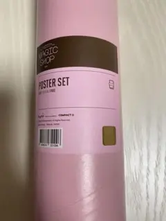 BTS MAGICSHOP ポスターセット