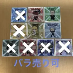 【バラ売り可】フリーレンマンシール　4枚セット