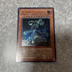 遊戯王　ヒスコレ　レリーフ　まとめ 遊戯王 ヒスコレ レリーフ まとめ 神回！】遊戯王 ヒスコレ 5箱