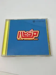 2025年最新】happy_hardcoreの人気アイテム - メルカリ