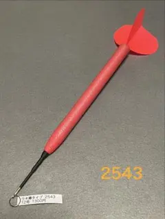 電気ウキ 2545 15号 1,600円送料込み ［限定セール］200円引き - メルカリ