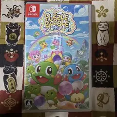パズルボブル エブリバブル！オリジナルサウンドトラック付き - メルカリ
