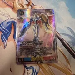デジモンカードゲーム デジカ オメガモン UR パラレル - メルカリ