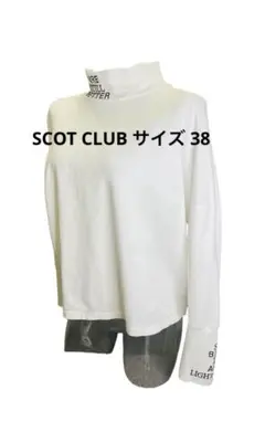 ♡SCOT CLUB ハイネック ロゴプリント 長袖 カットソー ホワイトのサムネイル