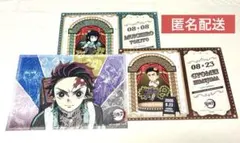 鬼滅の刃 ufotableCafe ランチョンマットケース 時任無一郎 有一郎