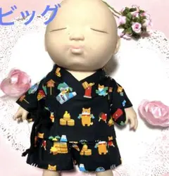 だいふく様 リクエスト 3点 まとめ商品