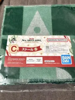 一番くじ ミセス C賞 Mrs. GREEN APPLE ストール