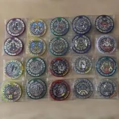 ス*ん様 妖怪メダル はぐれ他20枚セット