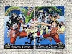 ジャンプ40周年ドラゴンボール×ワンピース 悟空&ルフィ 森永ウエハース