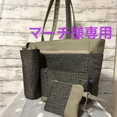 レディーストート(スクエア型)バッグ&ポーチ　ハンドメイド