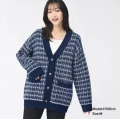 【美品】GU チェック オーバーサイズ カーディガン ブルー 長袖 秋 冬