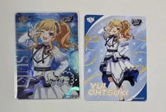 2025年最新】大槻唯 サインの人気アイテム - メルカリ