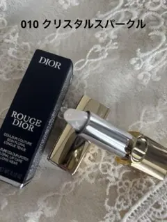 ディオール クリスタルスパークル 010