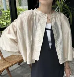 Item thumbnail for item b1fdaa0e-2514-4677-a905-694520be2972