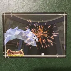 ポケモンコロシアムダブルバトルカードe+ ハガネール