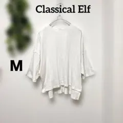 【クラシカルエルフ】ランダムリブミドル丈無地クルーネックビッグTシャツ Ｍサイズ