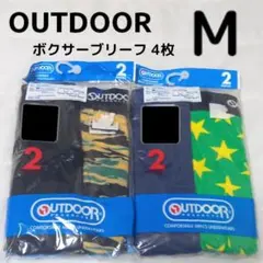 アウトドアプロダクツ ボクサーパンツ 4枚 M メンズ ① パンツ 下着