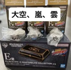 一番くじ リボーン E賞ボンゴレリングケース F賞ボンゴレリング5種