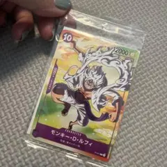 モンキー・D・ルフィ：セブンイレブンタイアップキャンペーン