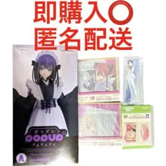 アニプレックスくじ その着せ替え人形は恋をする 喜多川海夢 フィギュア おまけ