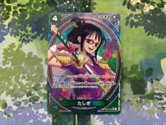 たしぎ　SP ワンピースカード　EB03-018