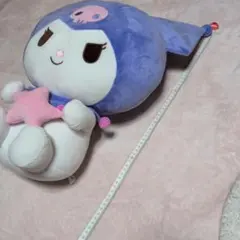 SANRIO サンリオ クロミちゃん ぬいぐるみ 約50cm 一番くじ