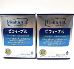 HealthAid ビフィーナS Pearl 120粒 2箱セット - メルカリ