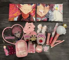 2026年最新】すとぷり ぬいぐるみの人気アイテム - メルカリ