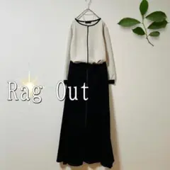 Rag Out シンプルバイカラー長袖カットソー（M）ベージュ　キレイ目