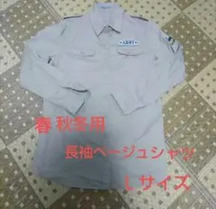 Item thumbnail for item d26a8683-97ad-4108-ba24-6f46cafe6e16