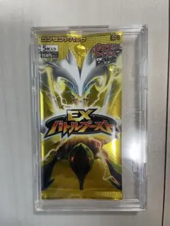 EXバトルブースト/1ed/未開封パック/ポケモンカード EXバトルブースト/1ed/未開封パック/ポケモンカード/ポケカ - メルカリ