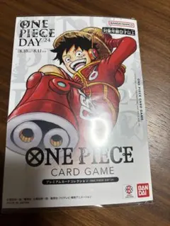 新品　ワンピースカード　プレミアムコレクション ONE PIECE DAY24⑤ PREMIUM BANDAI プレミアムカードコレクション - ONE PIECE DAY'24