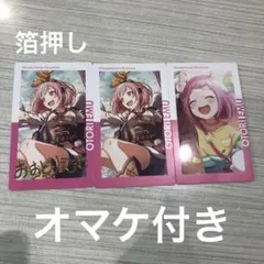 鳳えむ エピカ 20A 箔押し