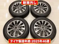 2026年最新】ランクル300 純正ホイールの人気アイテム - メルカリ