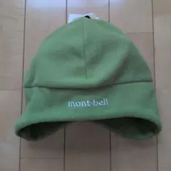 mont-bell フリース キッズ帽子 緑　頭周 51〜54cm