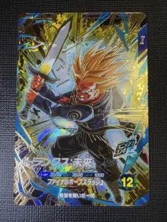 2026年最新】ドラゴンボールスーパーダイバーズ gdrの人気アイテム
