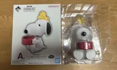 一番くじ SNOOPY A賞ミニ小物入れ付きフィギュア スヌーピー