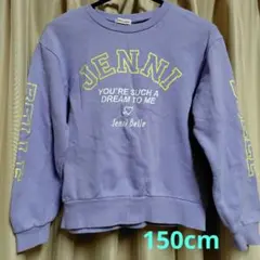 【150】Jenni Belle パープル トレーナー