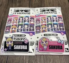 LESSERAFIM サクラ　アクリルネームバッジ セット