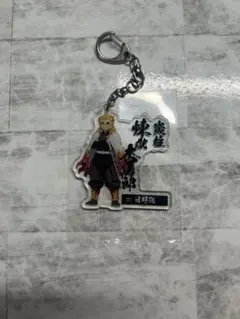 煉獄杏寿郎 アクリルキーホルダー