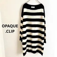 OPAQUE .CLIP ボーダー ニット ワンピース ブラック L オペーク