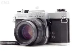 pentax lx