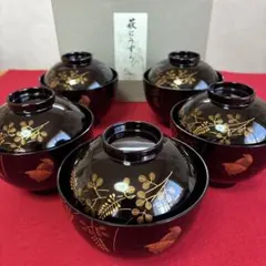 会津塗 蓋付き御吸椀 5客セット - メルカリ