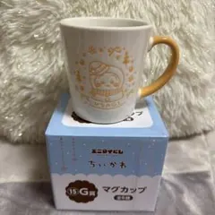 Item thumbnail for item 0477f525-8ad1-4731-87d4-7cf4b2bd573d